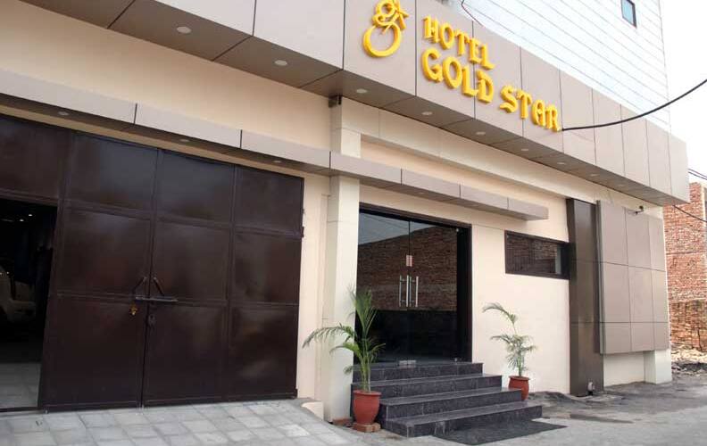 Hotel Gold Star, Bathinda 5